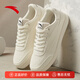 安踏板鞋男鞋秋冬輕便薄底運動(dòng)鞋潮流百搭軟底學(xué)生小白鞋男士休閑鞋子 【重磅推薦-潮流輕便】象牙白-1 42 (260mm)