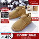 百麗戶(hù)外加厚雪地靴男厚實(shí)保暖防滑棉靴東北靴A1752DD4 卡其色 42
