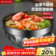 美廚（MAXCOOK）不銹鋼碗20cm 大湯碗面碗餐具 雙層隔熱 MCWA-101