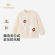 英氏（YEEHOO）【高定系列】?jì)和l衣女寶寶圓領(lǐng)衛衣春夏新款休閑可愛(ài)上衣 米黃 90 cm