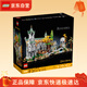 樂(lè )高（LEGO）積木10316 指環(huán)王?幽谷旗艦限定款生日禮物家居裝飾