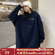 404MOBGANG經(jīng)典LOGO國潮連帽衛衣男女春秋基礎百搭純色寬松情侶帽衫混發(fā) 深藍色（混發(fā)） L