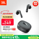 JBL T280TWS X3真無(wú)線(xiàn)藍牙耳機 半入耳式音樂(lè )通話(huà)降噪防水防汗游戲耳麥 蘋(píng)果安卓通用 黑