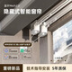 小米生態(tài)智能電動(dòng)窗簾軌道隱藏式全自動(dòng)mini電機接入米家app小愛(ài)語(yǔ)音 米家藍牙Mesh2.0+2.5米納米靜軌+遙控器