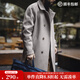 馬登工裝德式灰色巴爾瑪肯風(fēng)衣中長(cháng)款戰壕大衣寬松廓形英倫外套男秋 淺灰色 L