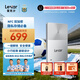 雷克沙（Lexar）512G Type-c USB 3.2 NFC雙加密移動(dòng)固態(tài)硬盤(pán)(PSSD)  一碰解鎖 安全便捷 適配商務(wù)/企業(yè)/隱私加密