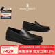 夢(mèng)特嬌（MONTAGUT）男鞋秋冬季新款高端正裝商務(wù)真皮皮鞋套腳百搭休閑鞋舒適運動(dòng)鞋 黑色 41 比皮鞋尺碼偏大一碼