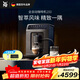 WMF【政府補貼】福騰寶進(jìn)口全自動(dòng)咖啡機200微壓無(wú)需拆卸清洗5檔研磨壓粉奶泡一體機家用辦公室咖啡機