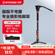 印跡眼鏡蛇C180F-P碳纖維獨腳架腳踩解鎖專(zhuān)業(yè)攝影攝像單腳架單反相機攝像機液壓阻尼云臺獨腳支架 C180F-P獨腳架+K5s云臺 標配