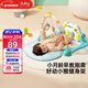 澳貝（auby）新生兒禮盒嬰幼兒玩具好動(dòng)小猴健身架寶寶腳踏踩鋼琴見(jiàn)面禮物新年