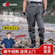 YogelTackle超輕尼龍下水褲釣魚(yú)褲男涉水褲水鞋連體齊腰水庫防水抓捕魚(yú)雨衣褲