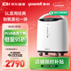 魚(yú)躍（Yuwell）5L升醫用分子篩制氧機吸氧機氧氣機家用老人帶霧化8F-5AW國家補貼