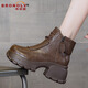 布諾旅（BRONOLV）真皮內增高馬丁靴女厚底雪地靴秋冬加絨加厚棉鞋小個(gè)子粗跟短筒靴 棕色加絨【增高7cm】 38 【標準碼】