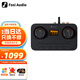 FOSI AUDIO 弗西音頻K7 解碼耳放HIFI發燒電腦外置聲卡游戲耳機音頻耳機音響放大器 黑色