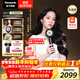 松下（Panasonic）【歐陽(yáng)娜娜同款】花芯MAX2.0高速護發(fā)吹風(fēng)機納諾怡電吹風(fēng)家用速干女友新年禮物炫紫黑EH-NX81