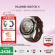 華為Watch5【咨詢(xún)領(lǐng)大額券】智能運動(dòng)健康手表X-TAP智感窗鴻蒙AI手勢操控eSIM獨立通信導航智慧控車(chē) 46mm木星棕（深棕色素皮復合表帶）
