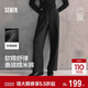 森馬（Semir）商場(chǎng)同款|休閑褲女冬季仿呢闊腿褲2025顯瘦軟糯長(cháng)褲101725127013A