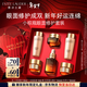 雅詩(shī)蘭黛小棕瓶護膚品套裝(棕瓶精華30ml+眼霜15ml)化妝品禮盒生日禮物