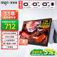 愛(ài)國者16英寸2.5k便攜式顯示器120Hz高刷100%sRGB色域 電腦筆記本擴展屏switch手機PS5副屏
