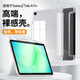 不覺(jué)曉適用三星平板a11+保護套Galaxy Tab A11+平板保護殼a11平板可拆卸支架皮套taba9+新款a11plus外殼 【星空黑】送手寫(xiě)筆+DIY貼紙 三星Tab A11+/A9+ 11英