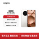 OPPO Find X8s 12GB+256GB 月光白 極窄四等邊 天璣9400+ 哈蘇人像 超長(cháng)續航電池 AI 5G 旗艦手機