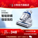 小狗有線(xiàn)除螨儀雙杯塵螨分離家用智能床上紫外線(xiàn)殺菌除螨蟲(chóng)寵物大吸力吸塵除螨器床寶 G10 Air