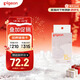 貝親（Pigeon）暢吸實(shí)感第3代啟銜奶嘴 寬口徑奶嘴 3L號-2只裝 15個(gè)月以上 BA139