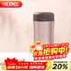 THERMOS膳魔師保冷保溫杯400ml高真空不銹鋼商務(wù)辦公JCG-400 CAC