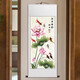 天尚噴畫(huà) 荷花九魚(yú)圖玄關(guān)裝飾畫(huà)新中式進(jìn)門(mén)走廊過(guò)道掛畫(huà)荷花畫(huà)客廳背景畫(huà) 年年有余Q-卷軸 50*100cmMDF材質(zhì)