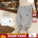 齊齊熊[一體羊駝絨]男童加絨加厚褲子兒童運動(dòng)褲秋冬款男寶寶衛褲