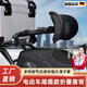 山竹（shanzhu）電動(dòng)車(chē)靠背通用護腰折疊腰托后座伸縮尾箱摩托車(chē)外賣(mài)腰靠雅迪九號 【電動(dòng)車(chē)尾箱款】折疊伸縮靠背（送工具）