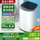 智潔小黃鴨嬰兒迷你洗衣機4.5kG高溫煮洗全自動(dòng)洗衣機寶寶小型兒童帶智能烘干殺菌除螨洗烘一體機家用免污洗 4.5KG炫黑按鍵+全國聯(lián)保+藍光洗滌+洗脫一體