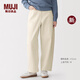 MUJI女式 木棉混 繭形褲褲子女款長(cháng)褲彎刀褲女裝26年春季新品BE20KA6S 原色 S (155/62A)