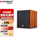 丹麥之笙（DMSEINC)  L10有源低音炮 家庭影院超震撼低音炮音響 家用大功率150W長(cháng)沖程重低音 L10酸枝木【有源10寸】