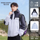 HERDE PEOPLE 牧荒者機能三合一可拆卸羽絨服男女同款戶(hù)外防風(fēng)防水外套 圣杯藍  L