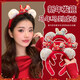 MPPMCK2026新年紅色馬年卡通發(fā)箍女可愛(ài)動(dòng)物造型頭箍過(guò)年喜慶福馬發(fā)飾 紅色小馬