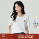 茵曼（INMAN）索羅娜舒適趣味繡花短袖T恤女2026夏季寬松顯瘦百搭休閑上衣 米白色-全棉 L