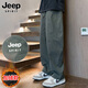 JEEP SPIRIT吉普褲子男秋冬季休閑褲男士寬松直筒闊腿潮彎刀工裝褲運動(dòng)長(cháng)褲
