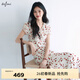 伊芙麗蔣欣代言V領(lǐng)高腰線(xiàn)長(cháng)款碎花連衣裙女2025夏季新款氣質(zhì)茶歇裙 米白 M