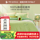 羅萊家紡100%純棉四件套全棉被套床單被罩 綠200*230