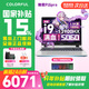七彩虹（Colorful）隱星P16PRO 酷睿i9游戲筆記本電腦 RTX5060 2025新款大學(xué)生補貼  G16PRO電競高性能全能本暢玩3A 隱星-I9-13900HX 16G 1T 5060 