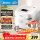 美的（Midea）電飯煲0涂層家用3L電飯鍋不銹鋼無(wú)涂層蜂窩內膽2-3人IH加熱智能多功能電飯煲HC3050S