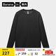 蕉內【王一博同款】熱皮502+++男士鎖溫圓領(lǐng)長(cháng)袖機能T恤保暖上衣秋冬