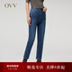 OVV秋冬熱賣(mài)女裝經(jīng)典舒適高腰保暖加絨經(jīng)典牛仔鉛筆褲 牛仔藍（凈色）A2 26
