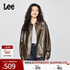 Lee【張凌赫同款】25秋冬新舒適版紐扣開(kāi)襟設計男女同款PU夾克外套 復古棕（尺碼偏大，拍小一碼） L