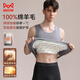 貓人100%羊毛男士保暖背心男加絨加厚保暖衣男打底衫坎肩馬甲淺灰2XL