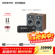 ONKYOTX-8470+FOCAL世華N1功放機2.1聲道發(fā)燒HIFI網(wǎng)絡(luò )數字流媒體音箱音響功放雙頻wifi進(jìn)口藍牙胡桃木