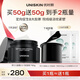 優(yōu)時(shí)顏（UNISKIN）第2代黑引力面霜輕盈版50g緊致抗皺保濕滋潤舒緩情人節新年禮物
