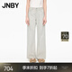 JNBY/江南布衣【商場(chǎng)同款】25秋新品牛仔褲棉質(zhì)日常休閑直筒5P8E14590 055/淺灰白 S