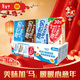 維他奶豆奶飲料4口味250ml*30盒 原味奶12/草莓奶6/巧克力奶6/低糖奶6